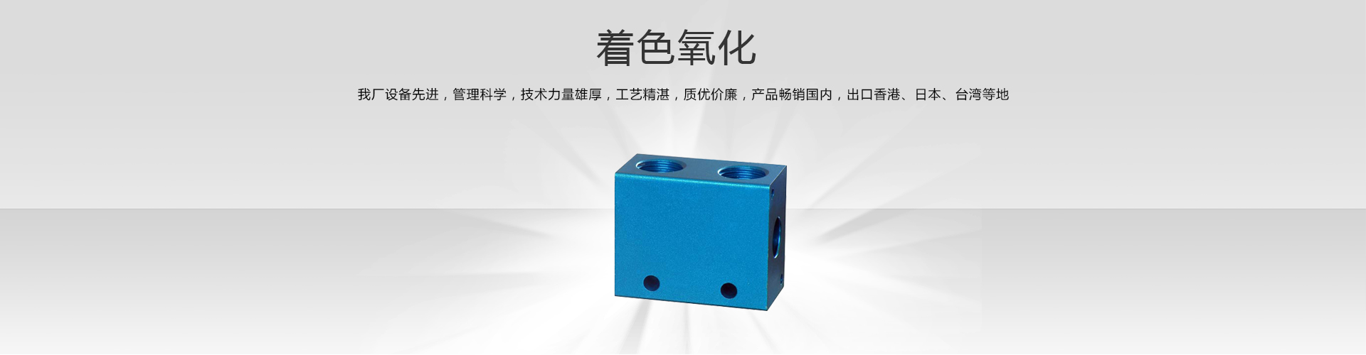 m6米乐app网页登录
