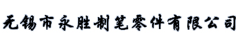mile米乐体育平台